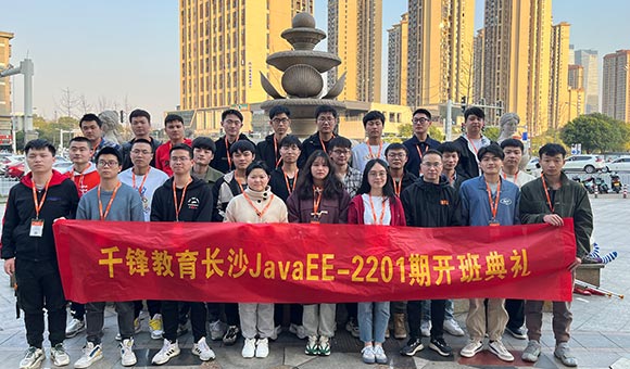 深圳IT培訓機構